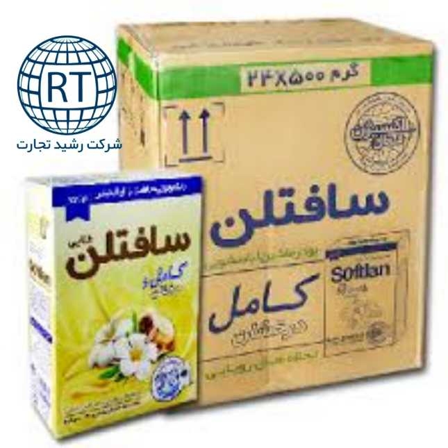 کارخانه پودر ماشین لباسشویی سافتلن