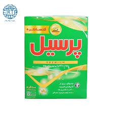 پودر لباسشویی ماشینی پریمیوم لاوندر ۶۰۰ گرمی پرسیل